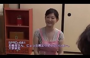 Japanese Porn Compilation #128 [Censored]